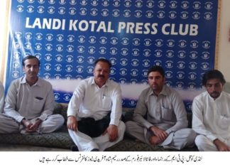 پختون تحفظ تحریک ریاست پاکستان کے خلاف نہیں ہے: پی ٹی ایم کارکنان