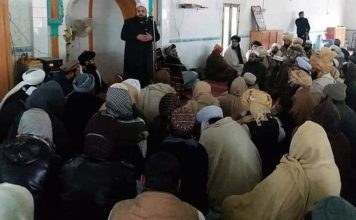 ناموس رسالت کانفرنس کے حوالے سے آگاہی تقریب کا اہتمام