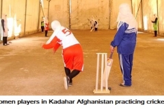 afg