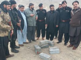 Ammunition recovered in Landikotal
