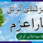 28164680_10210825884235041_8259958535784245792_o