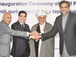 TAPI would cause best trade relations between member countries: PM Abbasi