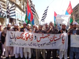 Leaders reject merger of FATA in KP