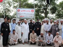 FC organizes iftar-dinner for elders, journalist
