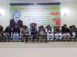Hamza Shinwari termed as ‘poet of the century’