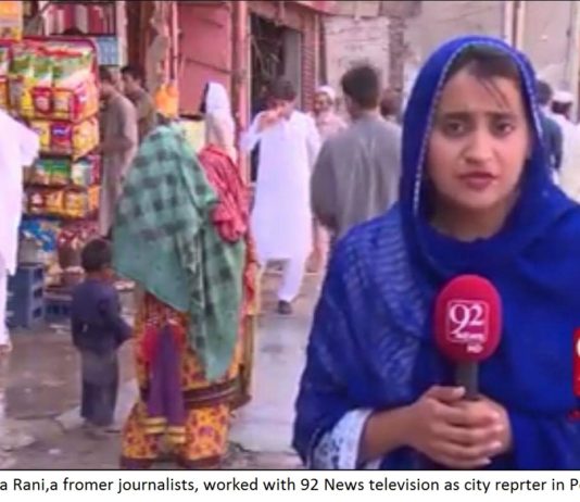 Job insecurity and life threats compel media workers to change professions in Pakistan