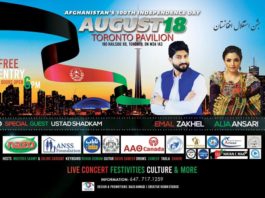 Afghanistan’s 100th Independence Day AUGUST 18, Toronto Pavilion – 190 Railside Road Toronto, ON M3A1A3