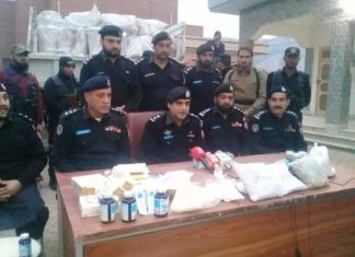 Heroin,Indian medicines recovered in Jamrud
