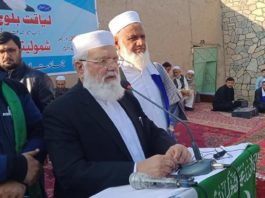 JI leader says PTI failed to deliver as poverty increases day by day.