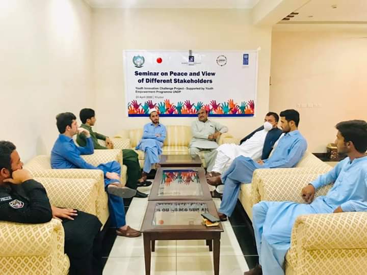 PESHAWAR:Seminar on peace organized by UNDP