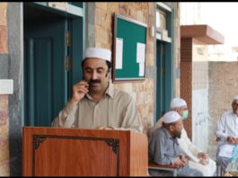 “State will not compromise on orphans education”ACS