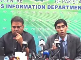 India behind anti-Pakistan propaganda on social media: Fawad