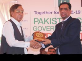 Pakistan custom assigns searching authority at borders