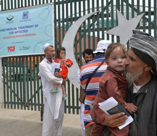 9 Afghan Children To Get Free Heart Surgery In Pakistan