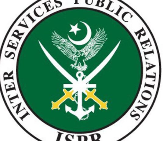 8 terrorists killed in S Waziristan IBO