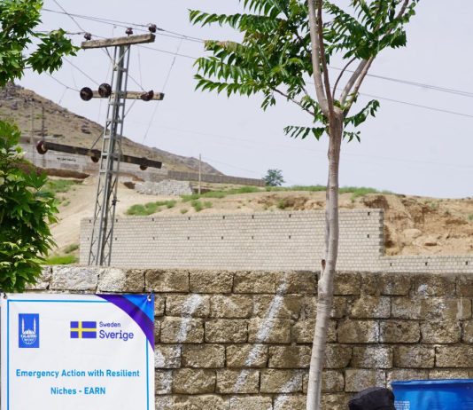 Food Items Distributed In Khyber