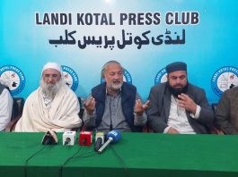 JUIF Opposes Fata Merger: Hameedullah Jan