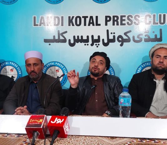 Ex-MPA Says Land allocated for Landikotal girls degree college