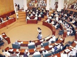 Bill on Safety Of Journalists Tabled In KP Assembly