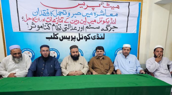 Disputes claim lives, speakers demand reforms in Landikotal
