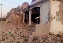 Police check post blown up in Landikotal