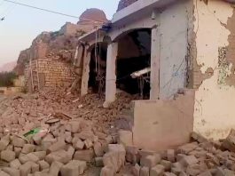 Police check post blown up in Landikotal