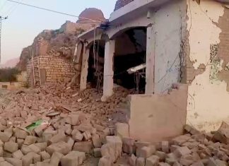 Police check post blown up in Landikotal