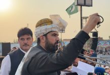 CM KP rules out military operations in merged districts