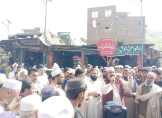 Rally held in Landikotal against closure of Torkham border