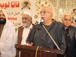 Achakzai Terms Fata merger unconstitutional