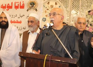 Achakzai Terms Fata merger unconstitutional