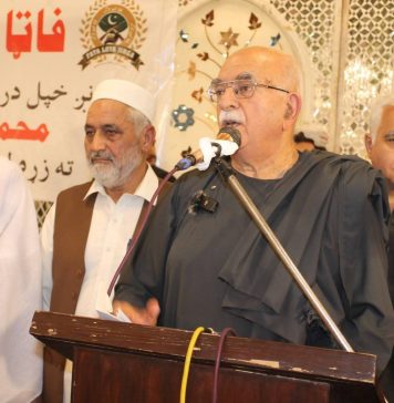 Achakzai Terms Fata merger unconstitutional