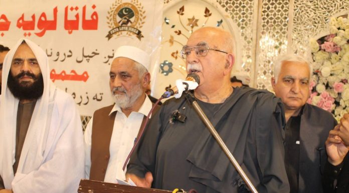 Achakzai Terms Fata merger unconstitutional