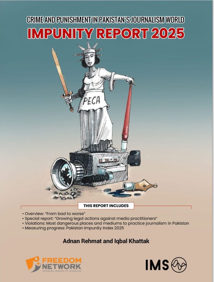 WhatsApp Image 2025-11-07 at 08.01.48