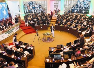 KP Jirga: Hope or Hype?