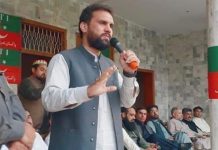 Minister orders inquiry into corruption in merged districts’ sports funds