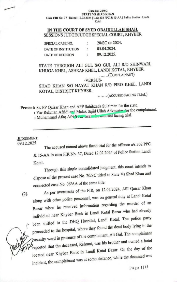 WhatsApp Image 2025-12-11 at 01.15.31