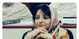 Husband Sentenced To Death For Brutal Murder Of His Wife In Landikotal