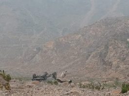 4 Soldiers Martyred in Khyber Blast