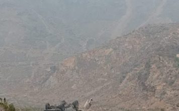 4 Soldiers Martyred in Khyber Blast