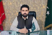 KP CM Bans Mobile Phone Use During Duty, Urges Public to Report Violations