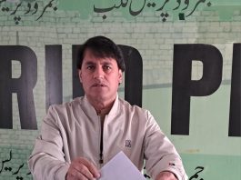 Jamrud, Bara Press Clubs Elect Office-Bearers for 2026
