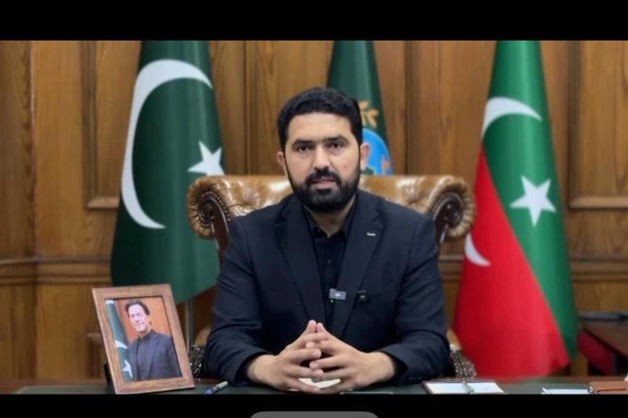 WhatsApp Image 2026-01-27 at 19.13.25