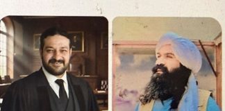 DI Khan: Suicide Bombing at Peace Committee Chief’s House Kills Five