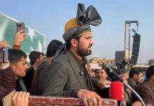 KP CM announces major measures for Tirah