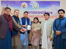 Workshop on AI journalism arranged in district Khyber