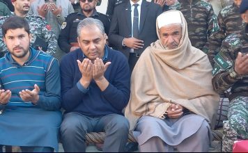 Interior minister visits Captain Abbas Shaheed house in Landikotal