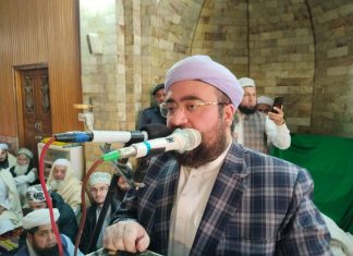 Islam teaches peace and service to Humanity: Qadri