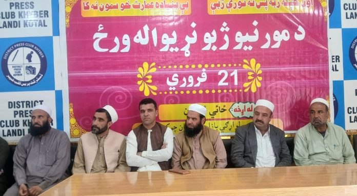 WhatsApp Image 2026-02-21 at 08.44.54