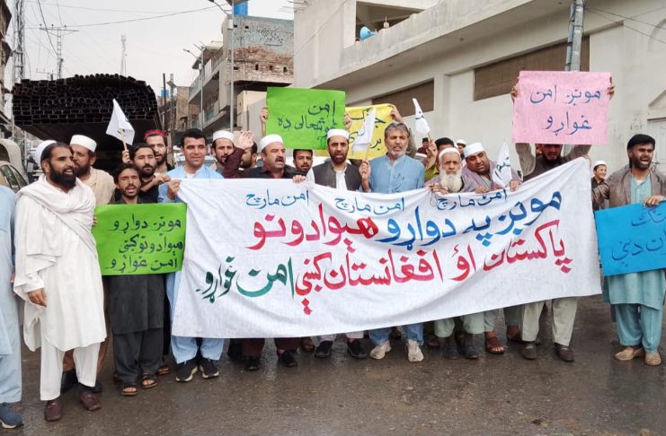 Peace march held in Landikotal